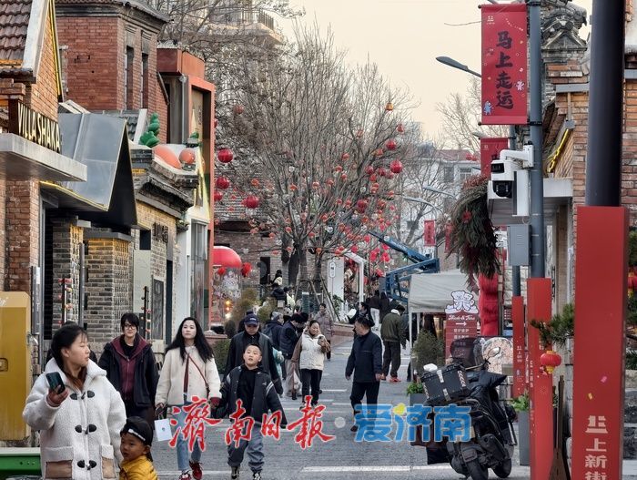 百年上新街焕新迎新春