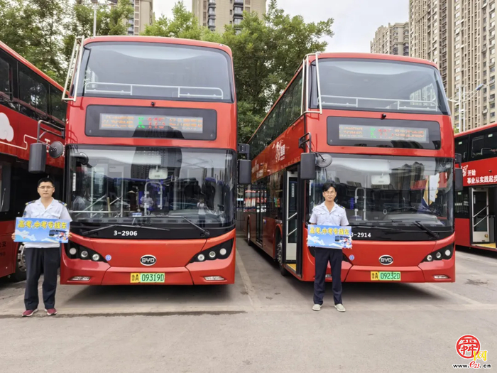 暖心陪伴｜济南交通全力护航 莘莘学子“赶考路”