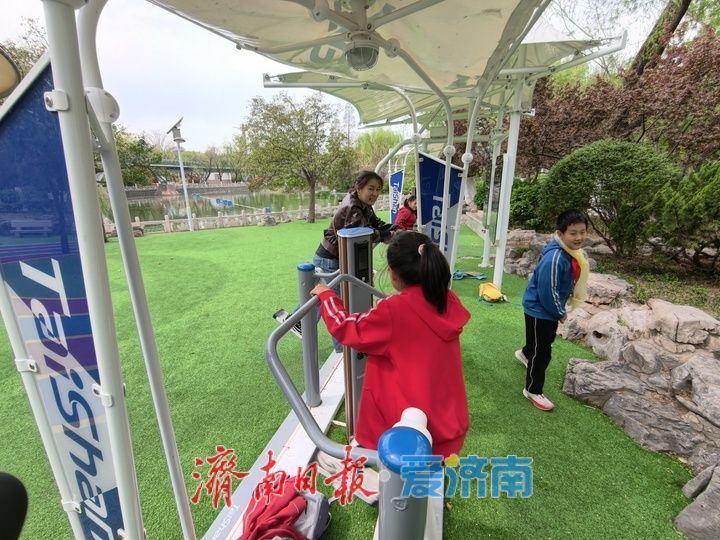 泉城公园升级改造 闲地变“智慧健身乐园”