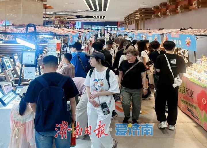 一年四季 泉在济南丨激活文旅新活力 “明湖发展”暑期“大礼包”多彩登场