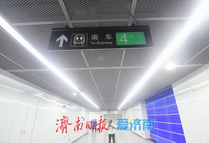 空载试运行启动，一线探访济南轨交4号线在建车站及列车真容