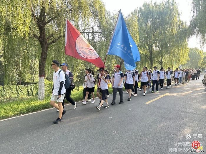 全环境立德树人｜赓续黄河精神，用脚步丈量青春  济南实验初级中学30公里黄河徒步活动