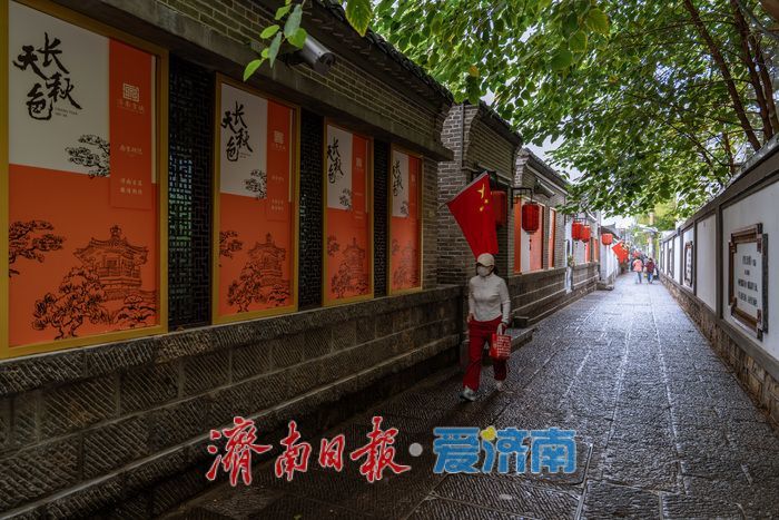一年四季 泉在济南丨济南西更道街：雨后尽显老街韵味