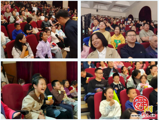 “旋风曲奇夜”欢乐落幕——儿童曲艺专场点亮泉城周末