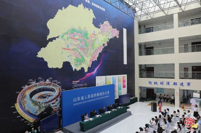 山东有座“地下图书馆” 8万多米岩芯记录地球奥秘