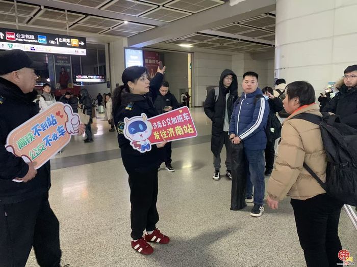 元旦凌晨护航旅客，济南公交奋战一夜！