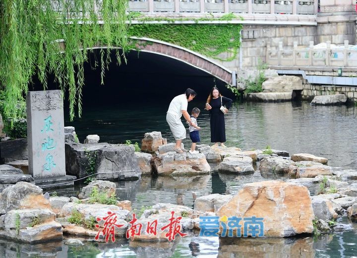济南山水沟改造显成效，生态滨水空间亮相“泉城大客厅”旁