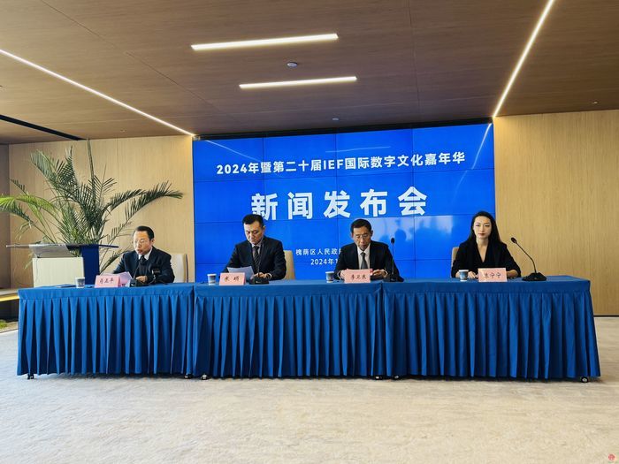 槐荫：释放“体育+”流量  打造沿黄“活力槐荫”新IP