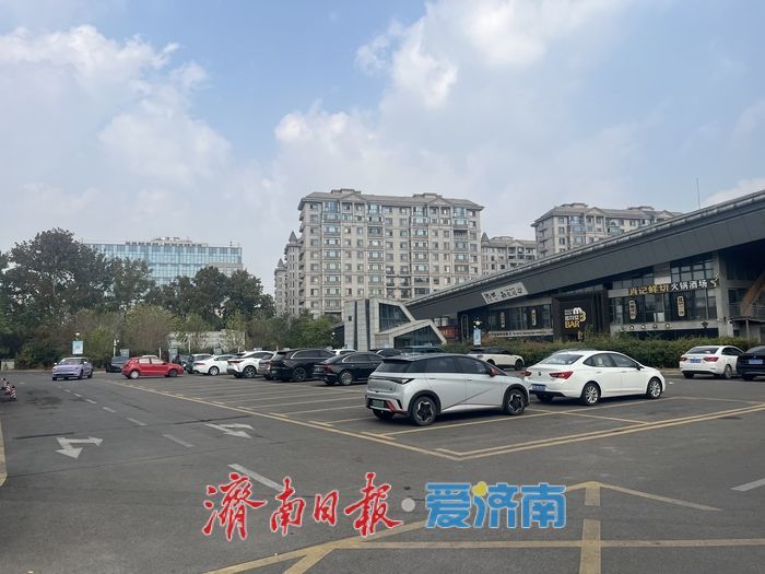 停车“小账本”民生“大文章” 从济南修订机动车停车收费管理办法看城市治理精细化