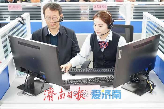 从“接诉”到“办好”，济南市自然资源和规划局以热线办理推动服务升级