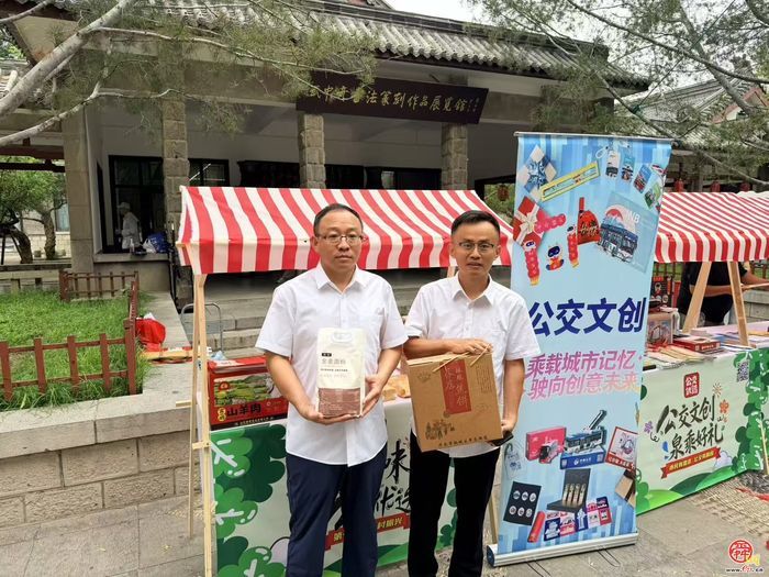 一园联动多业态！济南公交深耕景区解锁服务新模式