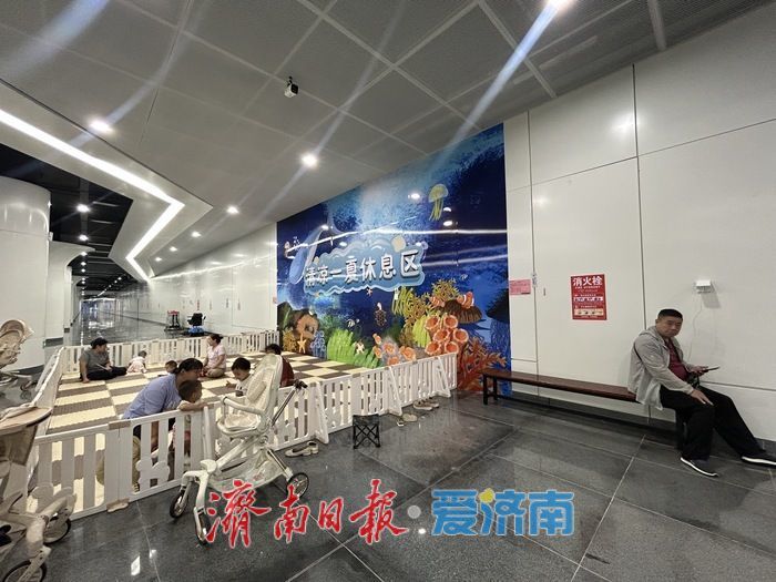 暑热未消服务不退 济南地铁拓展休憩空间惠民生