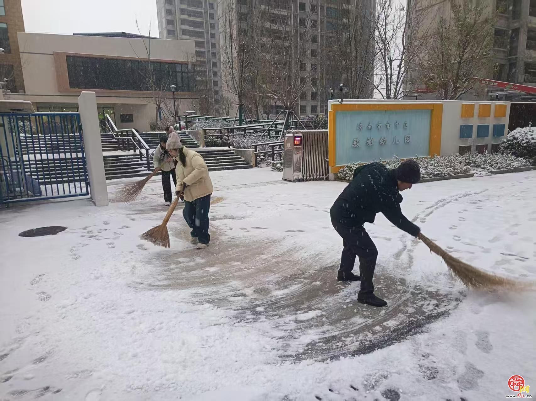 迎寒而上 清出温度——济南全城联动打响清雪除冰“共治战”