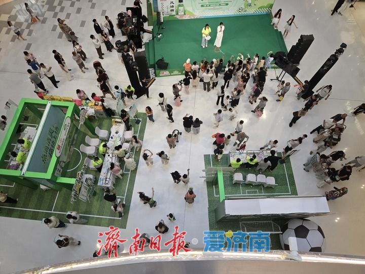 夏日消费热力全开 泉城各大商场人气爆棚 点亮泉城夏日经济
