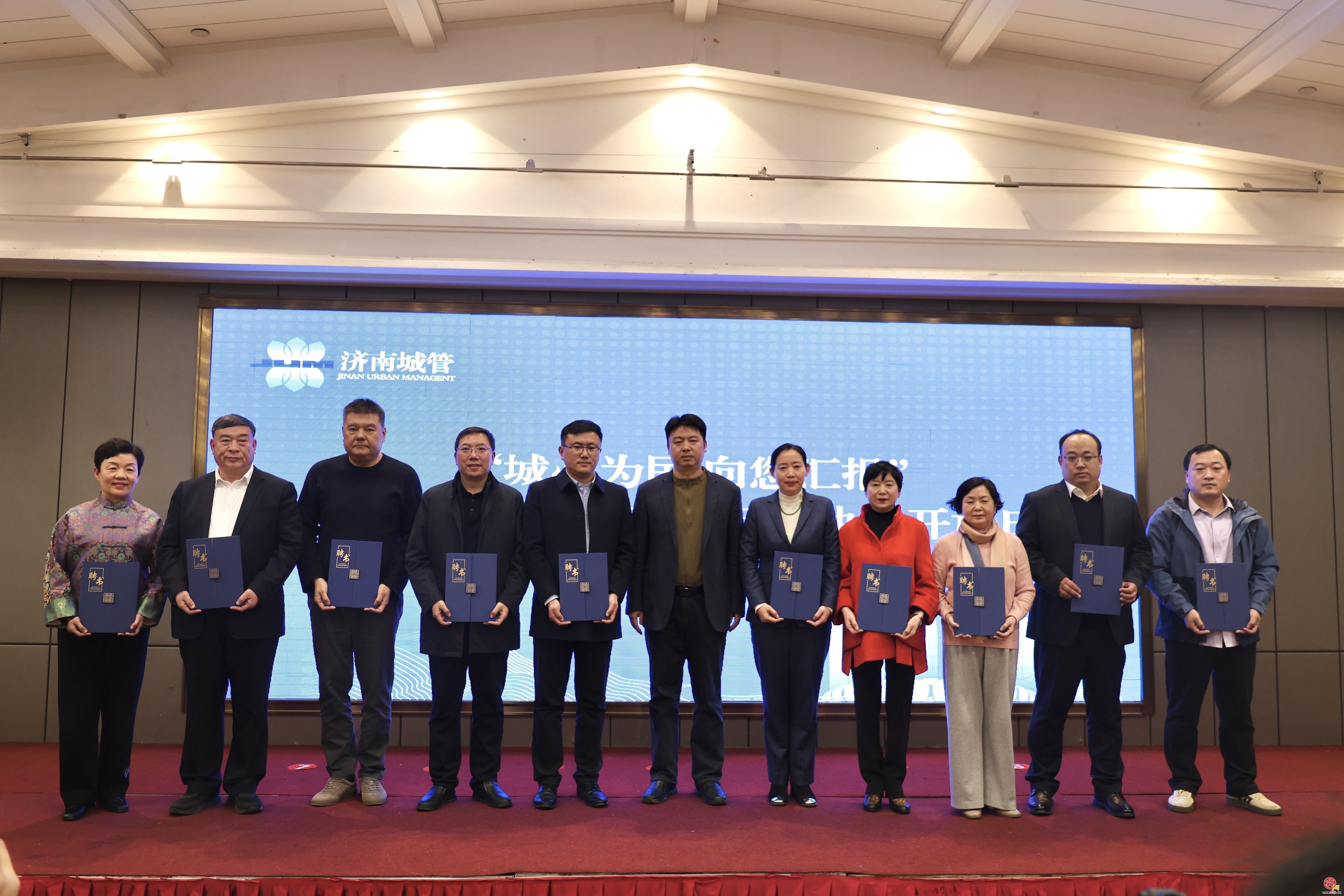 执法怎么干？市民说了算！济南市城管局行政执法开放日活动举行