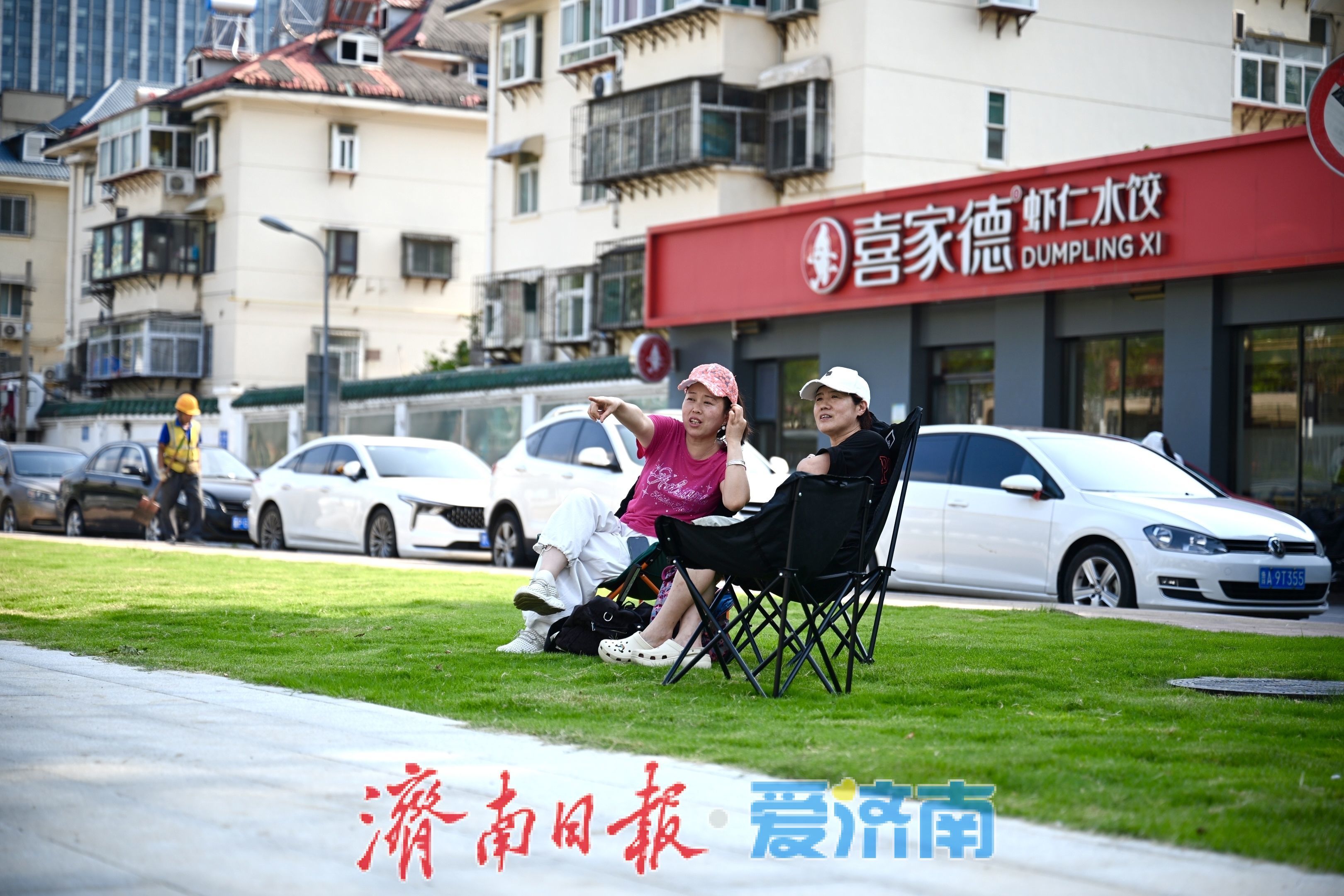 槐苑文化体育公园22日开园 市民抢先“探园”