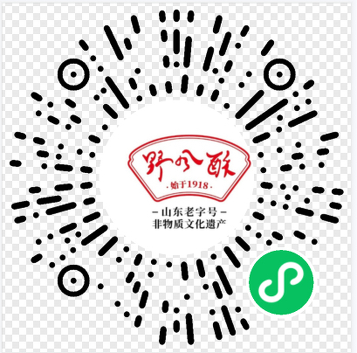 “这一站，济南”首批城市礼物推荐