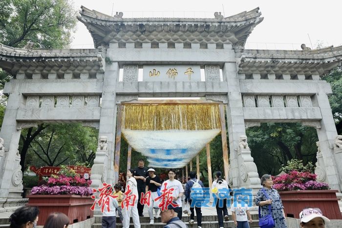 一年四季 泉在济南 