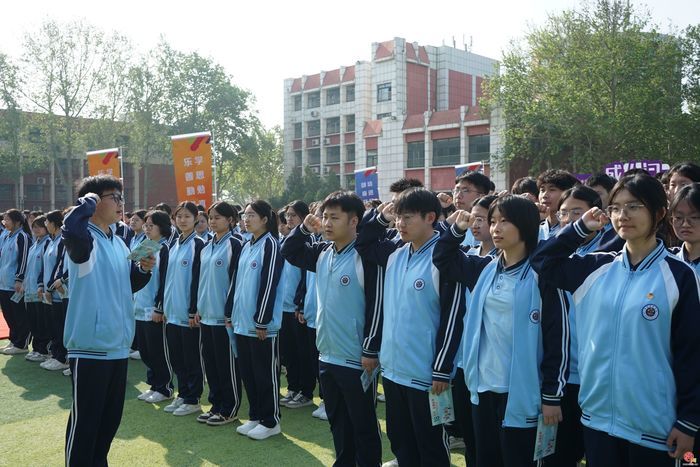 以青春之名，赴成长之约——济南旅游学校举行2023级成人仪式