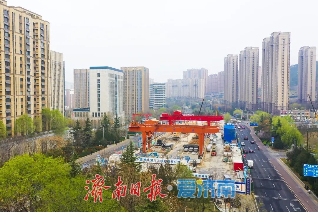 项目强省会｜济南轨道交通7号线15座车站主体结构封顶