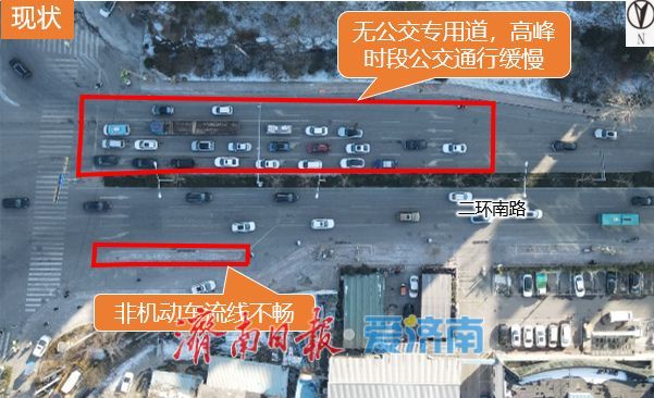 济南新一批路口拓宽改造方案出炉！