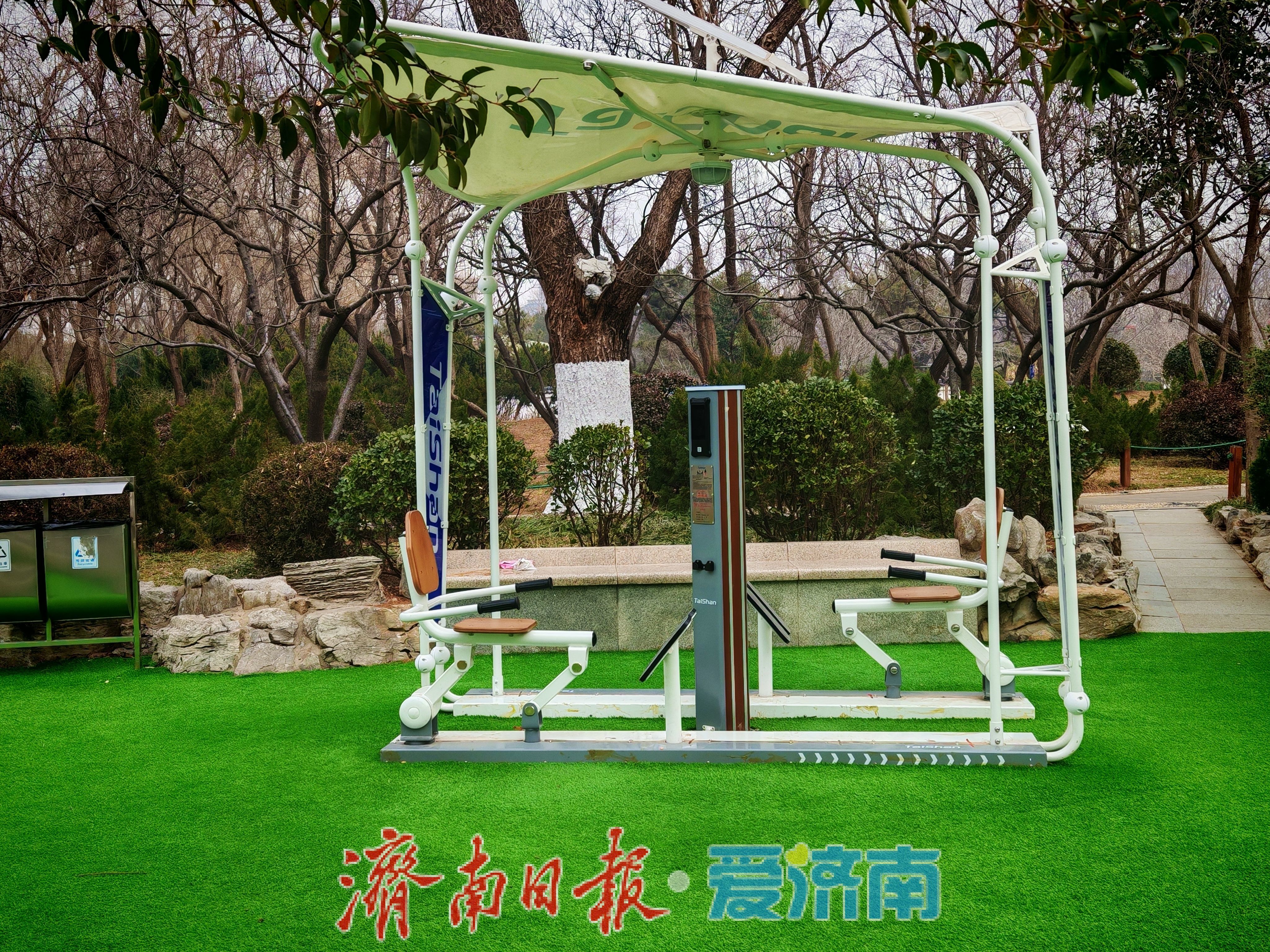 泉城公园新增一处休闲健身地