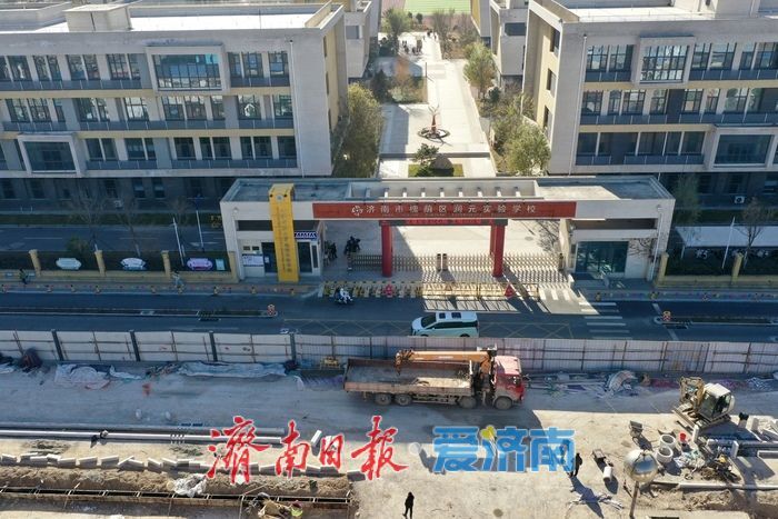 项目强省会｜237米攻坚三步记：济南西客站片区聊城路从“断点”到“通途