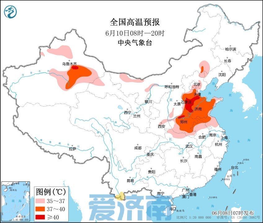 降水偏少四成！明起济南开启持续6天“超高温”，局地超40℃！