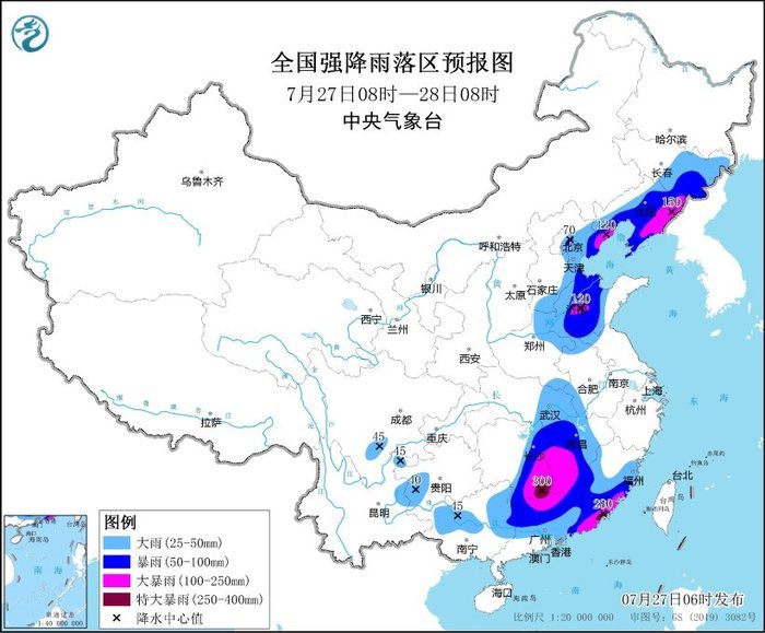 预报今天济南有暴雨到大暴雨局部特大暴雨