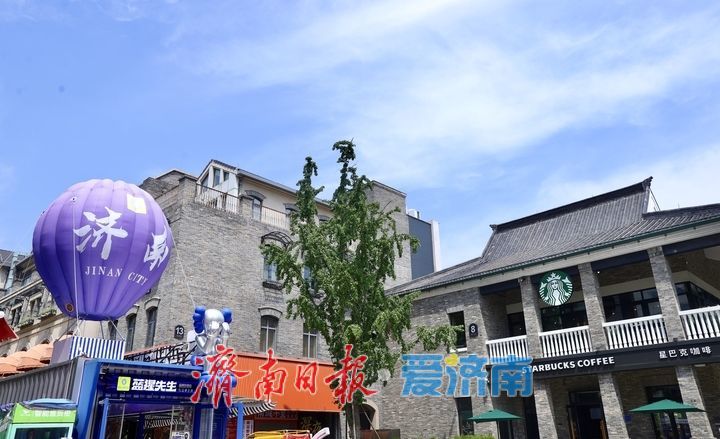 复古撞潮！ 济南老商埠“穿”卡通新衣，暑期引客来