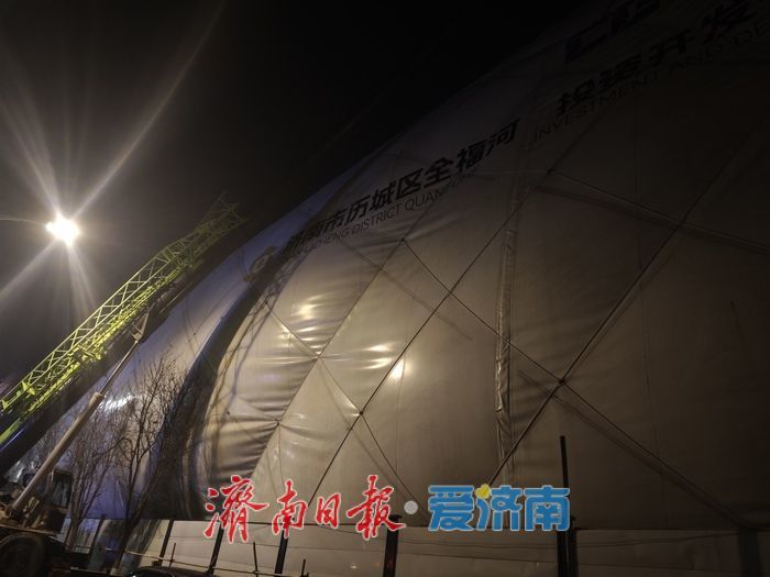 洪楼1905项目“大白膜”拆除转入正常施工