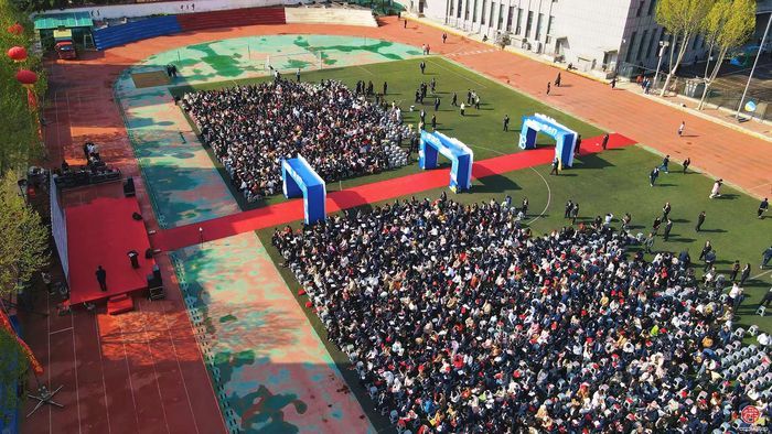 十八而志  大任始承 ——山东师大附中2023级学生成人典礼圆满举行