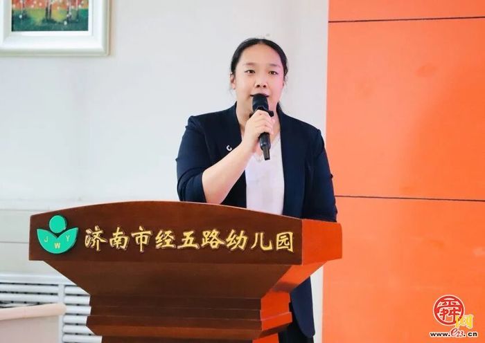 “新鲜看得见，食安暖童心”济南市经五路幼儿园开展家园膳食品鉴会