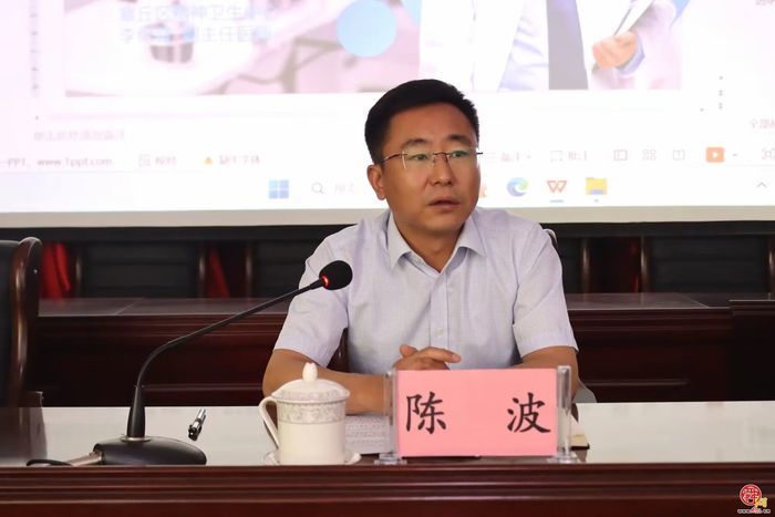 普集街道召开周末课堂(第三期)