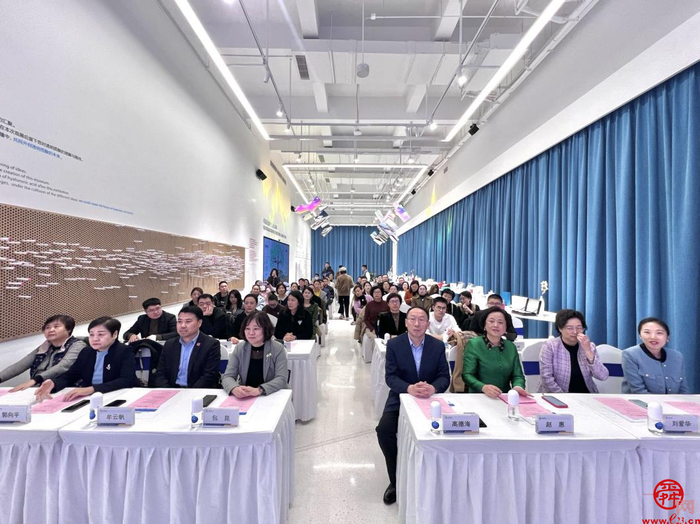 “超然致远·品味济南”  济南“妆”点你的美专场推介活动正式启动