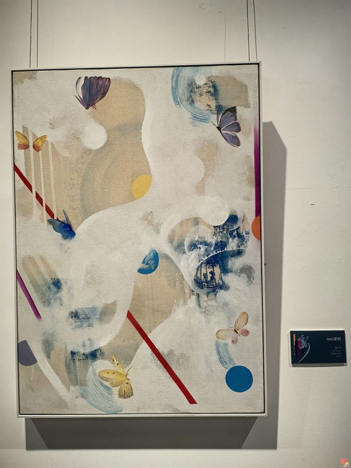 我把内心画给你看——济南籍留美青年女画家楚天宇个展亮相山东美术馆
