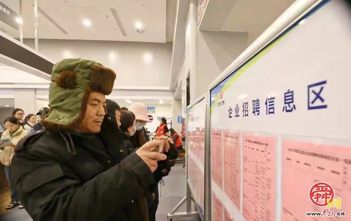章丘区全年110场招聘会助力高质量充分就业