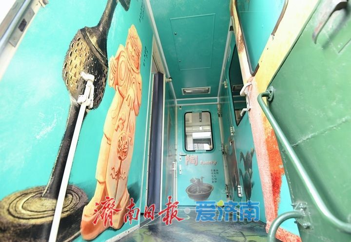 把博物馆搬上铁轨，“好客山东·齐鲁1号”跨省文物研学列车今日首发！