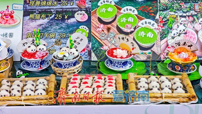 一年四季 泉在济南丨一泉一市一春日！黑虎泉畔水墨韵 花朝荟里烟火情