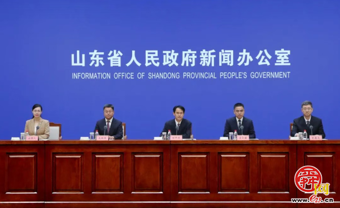 《山东省地图集》完成新一轮修编，用先进测绘技术打造山东特色形象名片