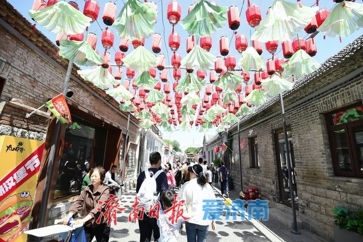 “五一”收官客流不减，泉城老街人气爆棚