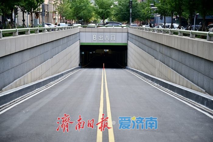 济南CBD地下环路正式投入试运行，为期一年