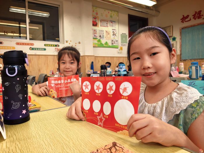 【你好 一年级】雏燕逐梦 红星启航 ——济南市历下区燕山小学举行2026级新生入学仪式