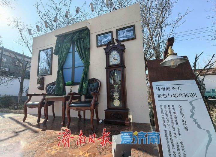 一年四季 泉在济南｜等你来！济南的冬天很想与您合张影