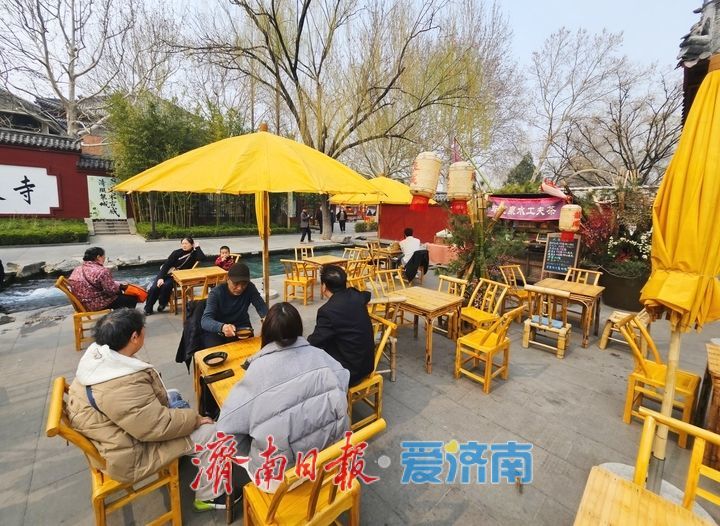 墨泉烹茗韵悠长 泉水工夫茶醉游人