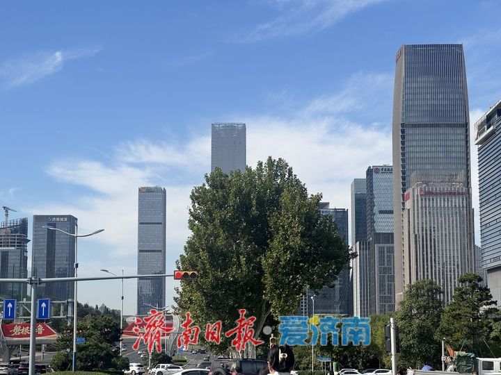 一年四季 泉在济南丨秋雨初歇 泉城济南迎来澄澈秋日
