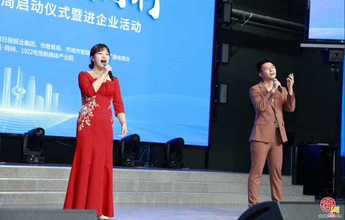 “网络同心 文明同行” 2025济南网络文明周启动仪式暨进企业活动启动