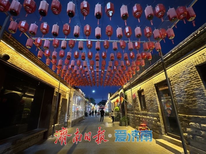 华灯映古巷 上新街绘就泉城夏夜浪漫