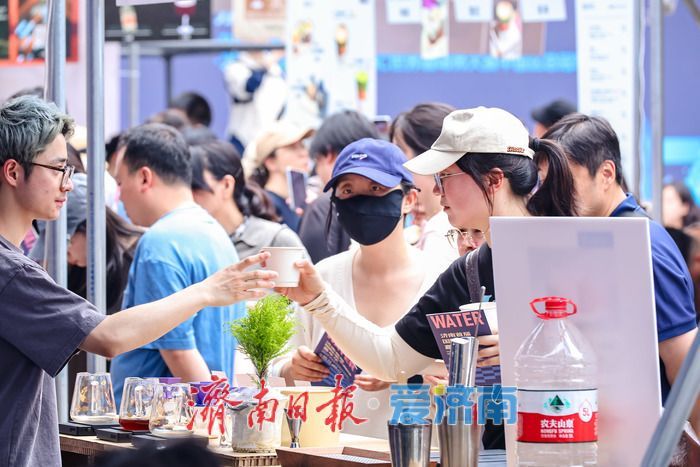 济南首届国际泉水咖啡嘉年华热度不减 泉韵咖香漫染泉城