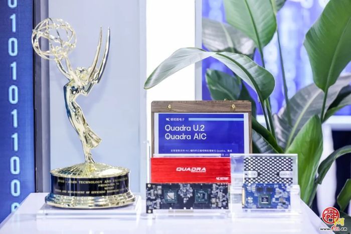 精彩亮相！数字济南亮相第八届数字中国建设峰会现场体验区